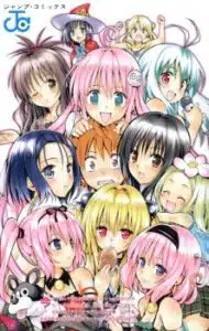 To LOVE-Ru