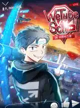 WeTube School