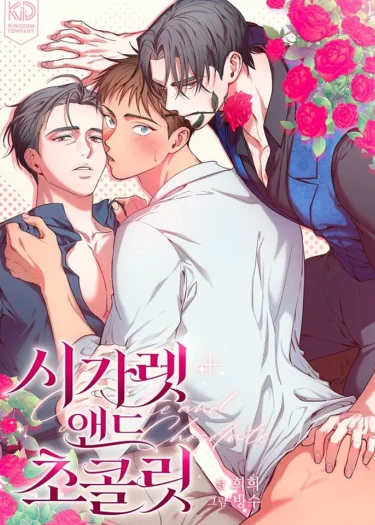 Cigarettes and Chocolate