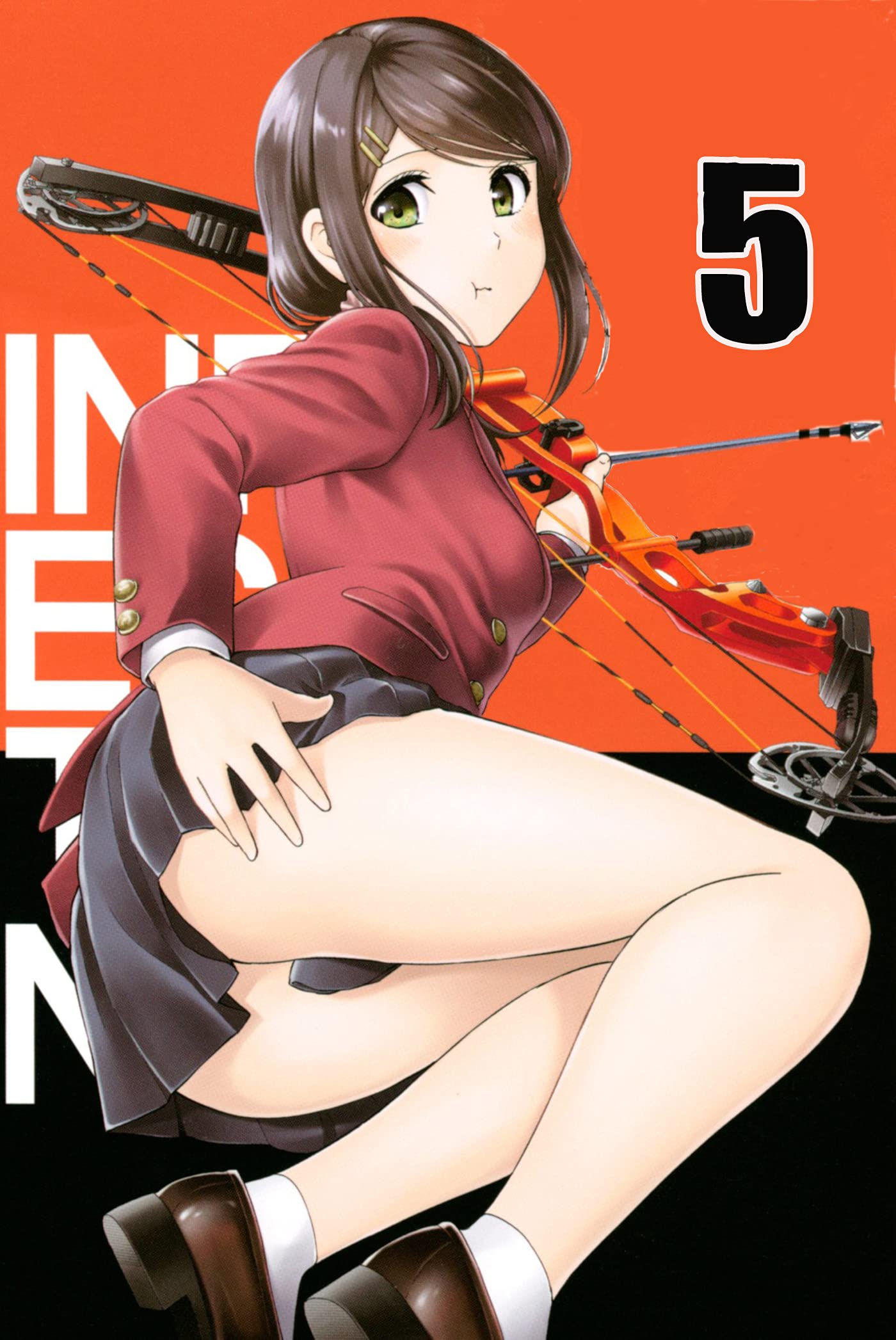 INFECTION เชื้อมรณะ