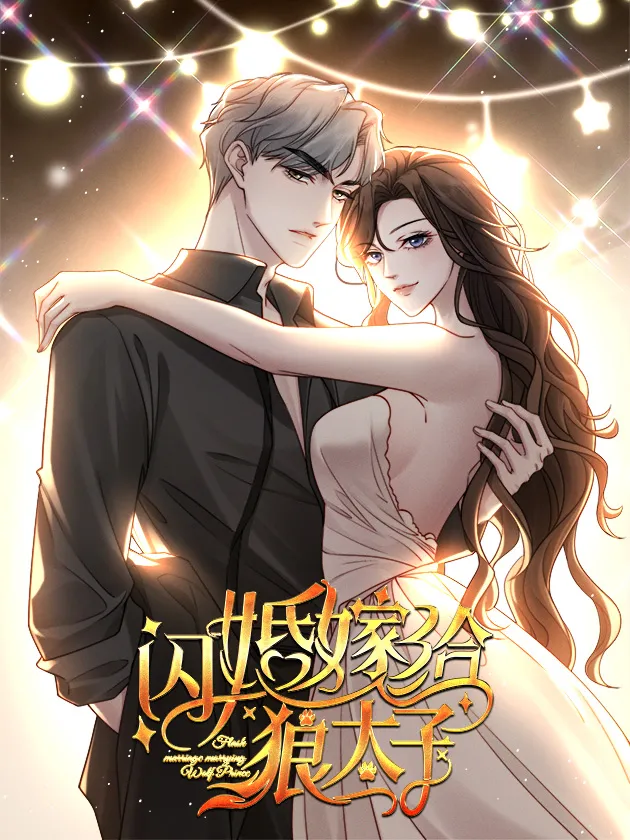 Flash Marriage with The Wolf Prince Flash Marriage with The Wolf Prince